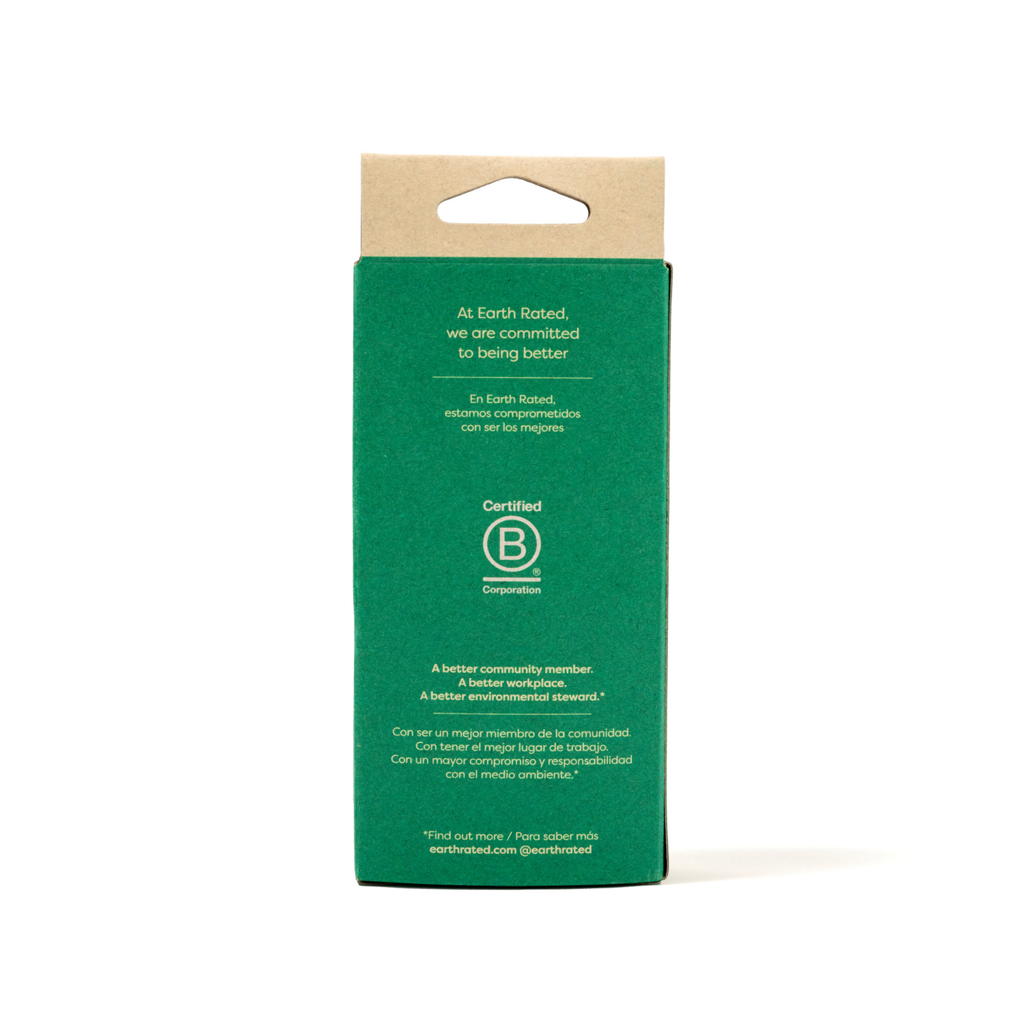 Earth Rated Bags - Unscented (60) - 4 Rolls